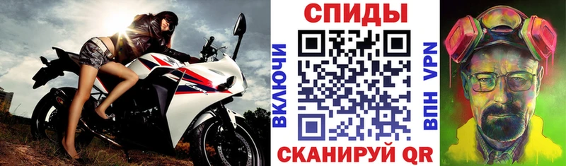 АМФ VHQ Кимры