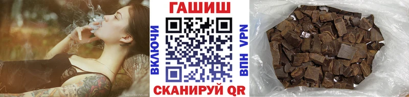 Гашиш Ice-O-Lator  Кимры 