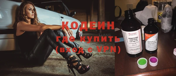 a pvp Алзамай