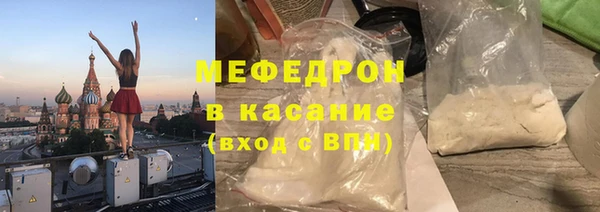 a pvp Алзамай