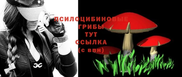 кокаин перу Алексеевка