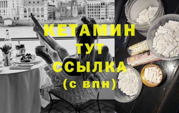 амф Алексин