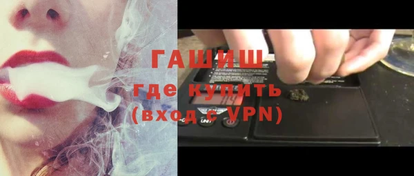 амф Алексин