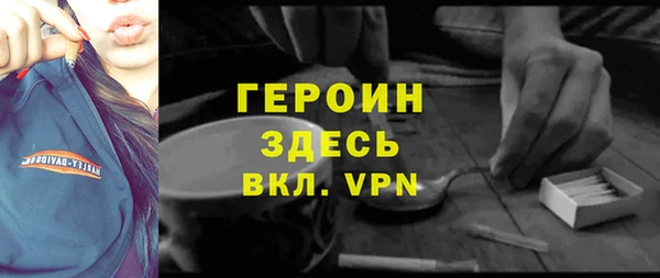 a pvp Алзамай