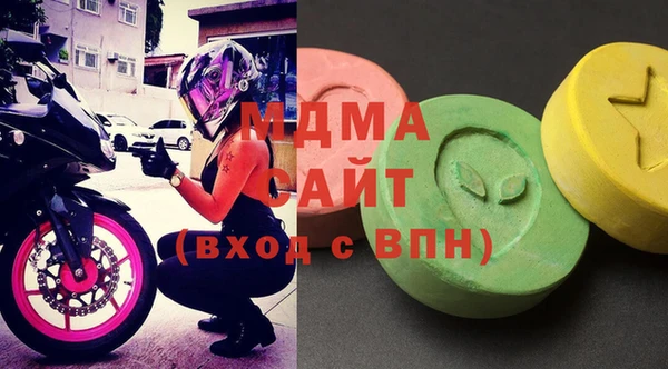 a pvp Алзамай