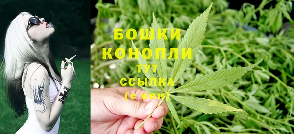 а пвп мука Покров