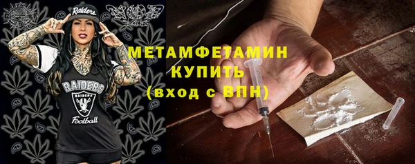 кокаин перу Алексеевка