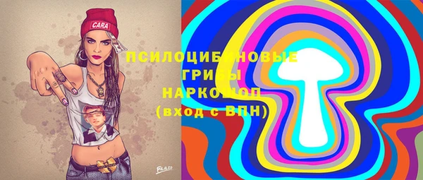 кокаин перу Алексеевка