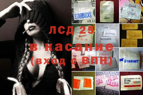 амф Алексин