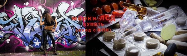 не бодяженный Покровск