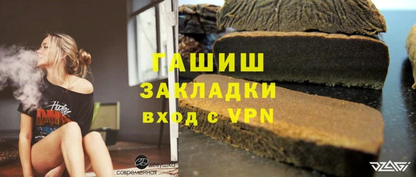a pvp Алзамай