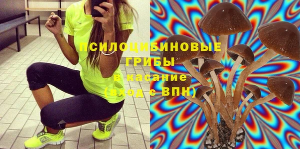 кокаин перу Алексеевка