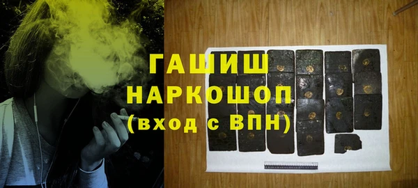амф Алексин