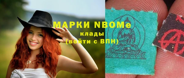 a pvp Алзамай